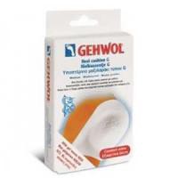  gehwol talonnette gel medium 1 paire g11126932